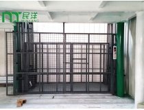 青海國糧香多——導軌式升降機